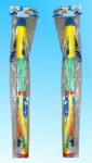 Air Rocket